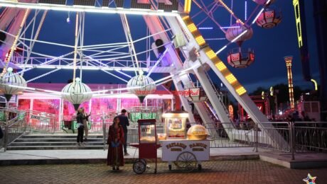 Animasyonlu Yiyecekler Bodrum Organizasyon