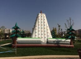 Dev Tırmanma Dağı