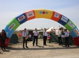 Şişme Giriş Takı Kiralama